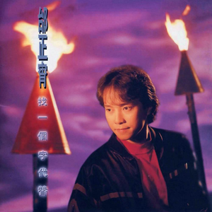 老太婆被躁120分钟免费观看
