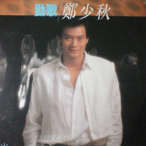 老太婆被躁120分钟免费观看
