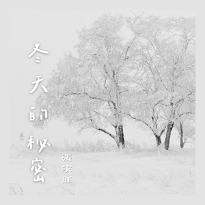 老太婆被躁120分钟免费观看
